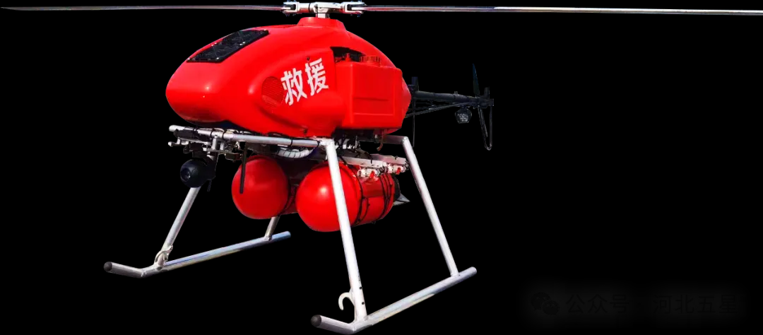 我國應(yīng)急救援、防汛救災(zāi)“戰(zhàn)斗力爆表”的高新裝備—河北五星“瓦爾特·霸王龍”智能無人應(yīng)急救援系列！